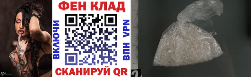 Amphetamine 97%  Саранск 