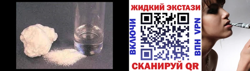 БУТИРАТ BDO 33%  Саранск 
