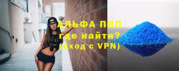 ГАЛЛЮЦИНОГЕННЫЕ ГРИБЫ Белоозёрский