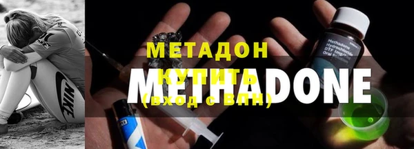 ГАЛЛЮЦИНОГЕННЫЕ ГРИБЫ Белоозёрский