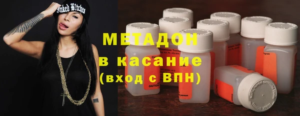 кокс Богородицк