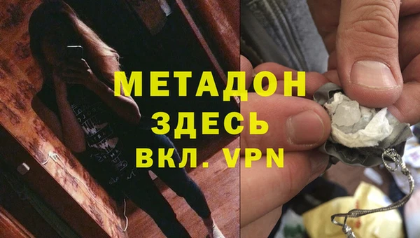 ГАЛЛЮЦИНОГЕННЫЕ ГРИБЫ Белоозёрский