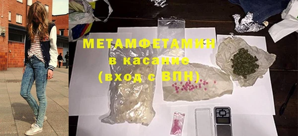 кокс Богородицк