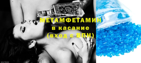 ГАЛЛЮЦИНОГЕННЫЕ ГРИБЫ Белоозёрский