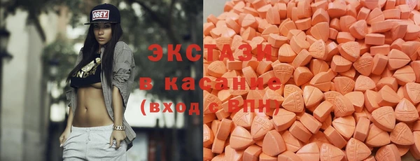 кокс Богородицк