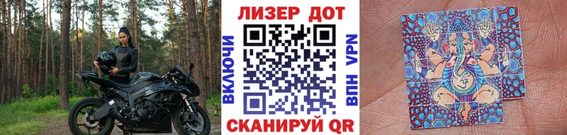 сколько стоит  Саранск  omg ссылка  Марки NBOMe 1,8мг 