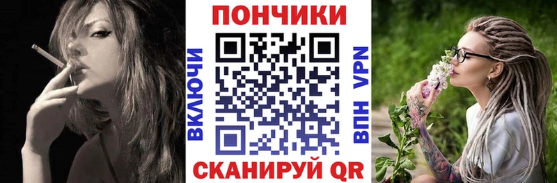 shop официальный сайт  Саранск  Каннабис гибрид  купить наркоту 